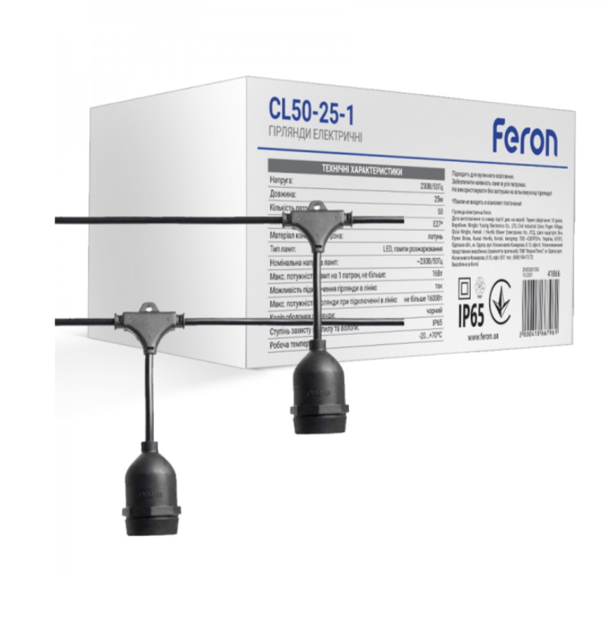 Гирлянда уличная Feron Белт-Лайт CL50-25 Черный (00000050736)
