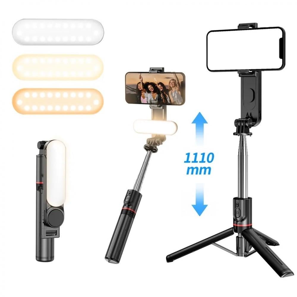 Штатив с пультом UKC L15 с подсветкой (25397288) - фото 2