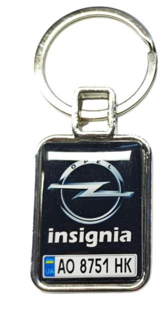 Брелок с номером автомобиля Opel двухсторонний (2479159831)