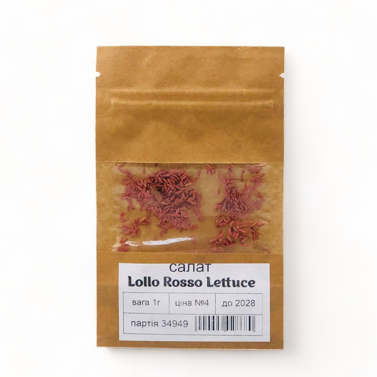 Семена салата Лолло Росса Lettuce вьющийся 1 г (34949) Семена салата Лолло Росса Lettuce вьющийся 1 г (34949)