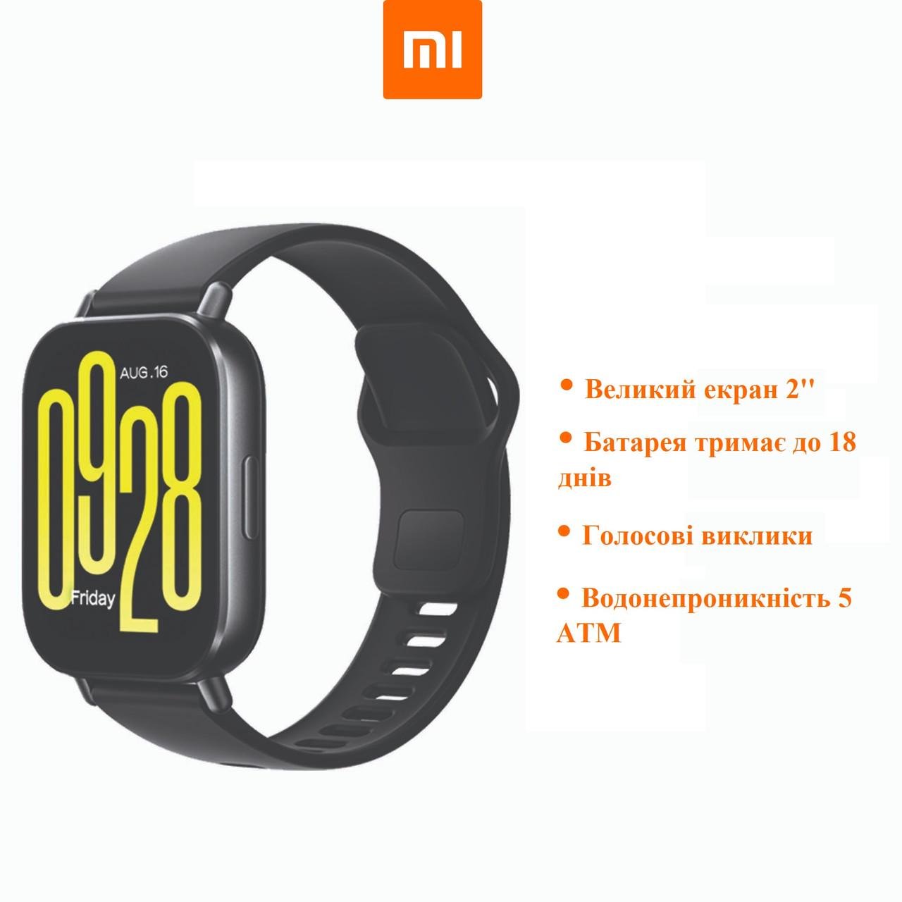 Смарт-часы Redmi Watch 5 Active Black (25397325) - фото 2 Смарт-часы Redmi Watch 5 Active Black (25397325) - фото 2
