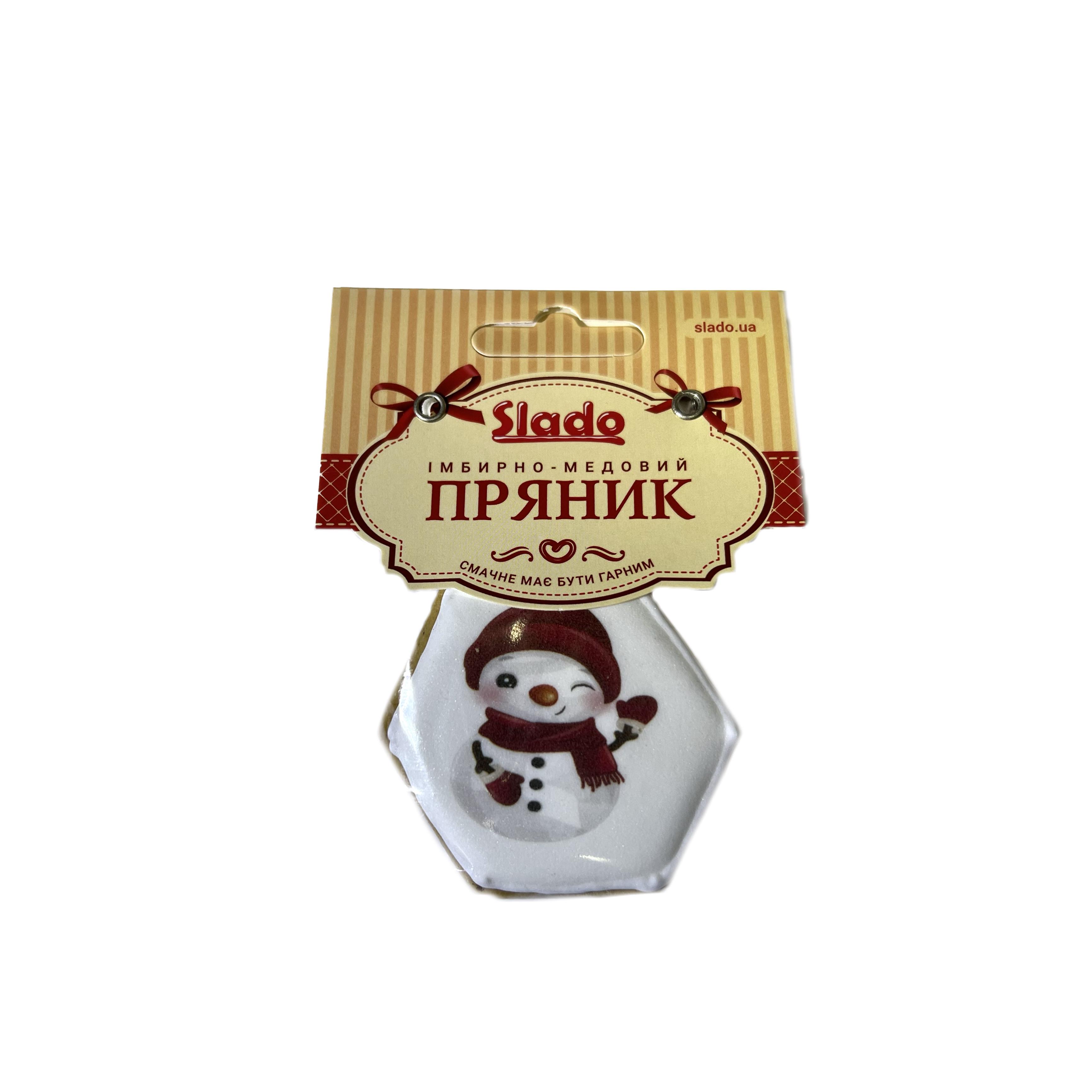 Пряник імбирно-медовий Slado 4 новорічний/святковий