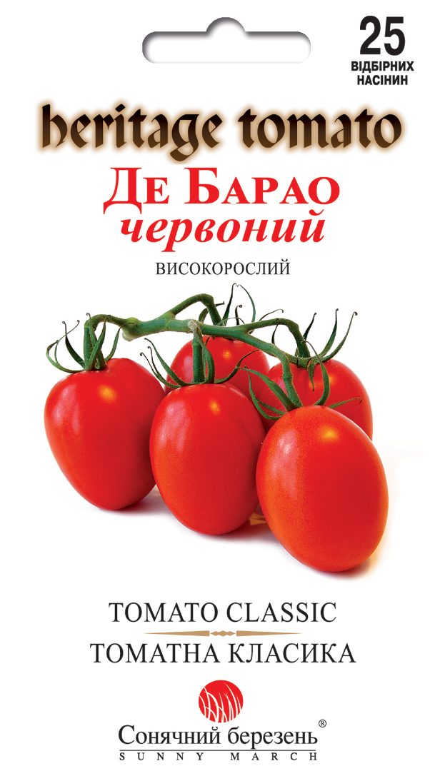 Насіння томатів Де Барао червоний (8883) Насіння томатів Де Барао червоний (8883)