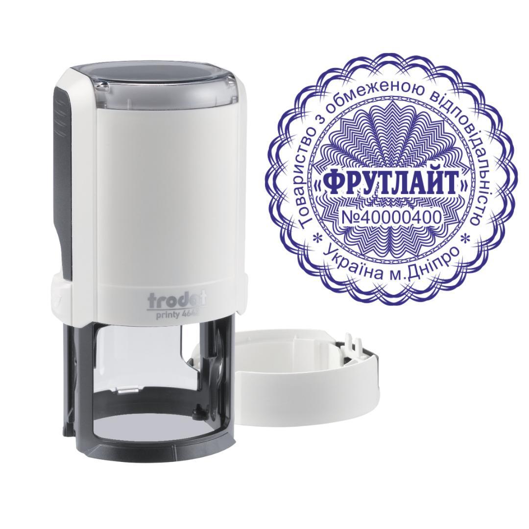 Печать ТОВ на автоматическом оснащении Trodat Printy 4642 с колпачком Арктик (ООО21/4642/A)