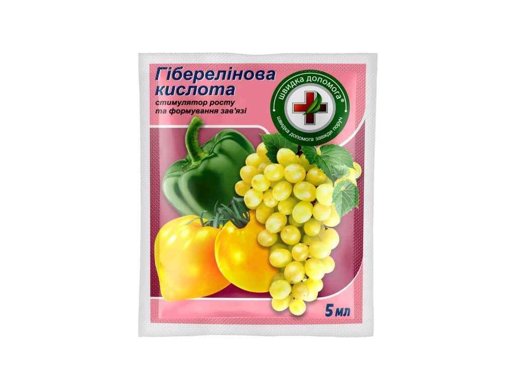 Стимулятор росту Швидка допомога Гіберелінова кислота 5 мл (901508)