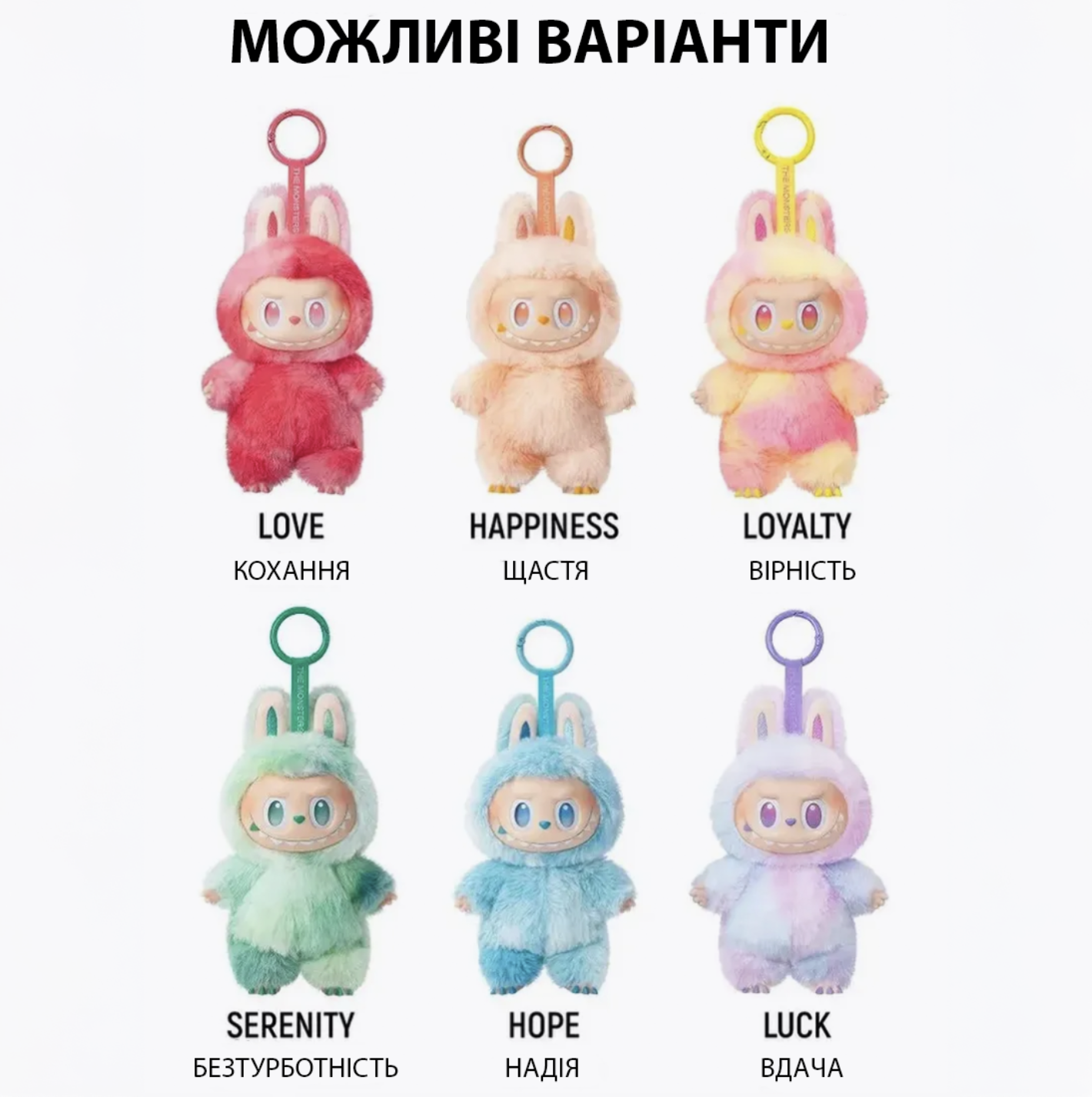 Игрушка-брелок Pop Mart Labubu Art The Monsters 3 серия 17 см - фото 3 Игрушка-брелок Pop Mart Labubu Art The Monsters 3 серия 17 см - фото 3