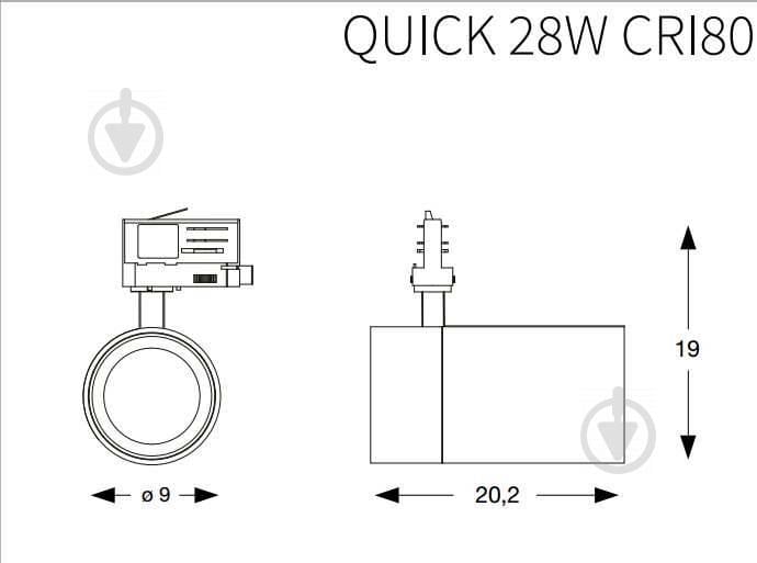 Трековий світильник Ideal Lux QUICK 222622 - фото 3