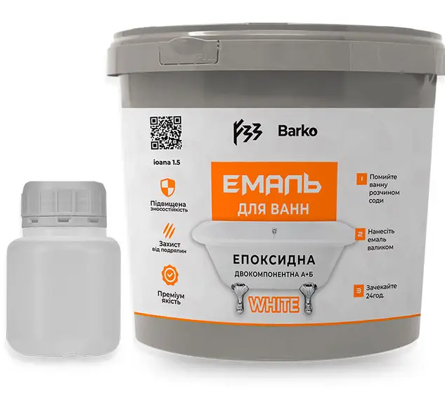 Эмаль для ванн Barco 1,5-1,7 м 1 кг Белый глянец (26727765)