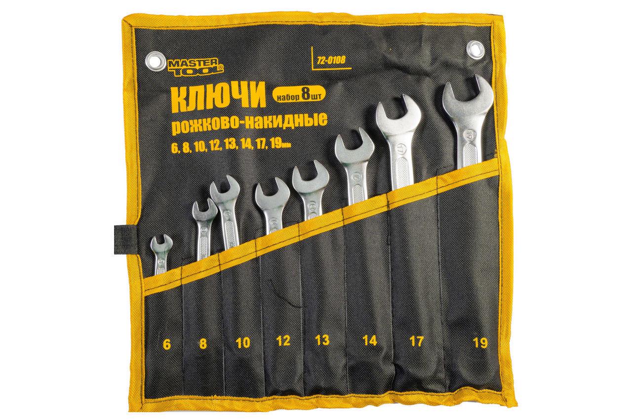 Набір рожково-накидних ключів MasterTool 72-0108 8 шт. 6-19 мм