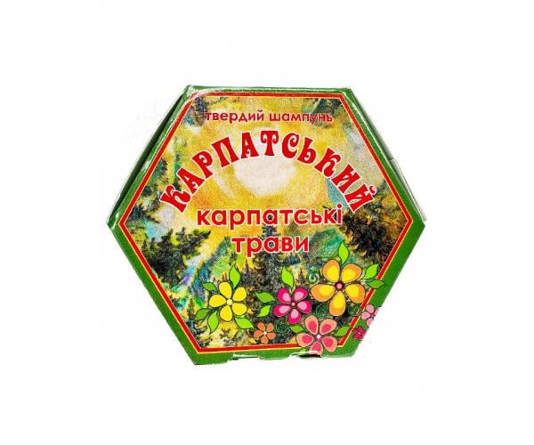 Шампунь твердий Карпатські трави ручної роботи