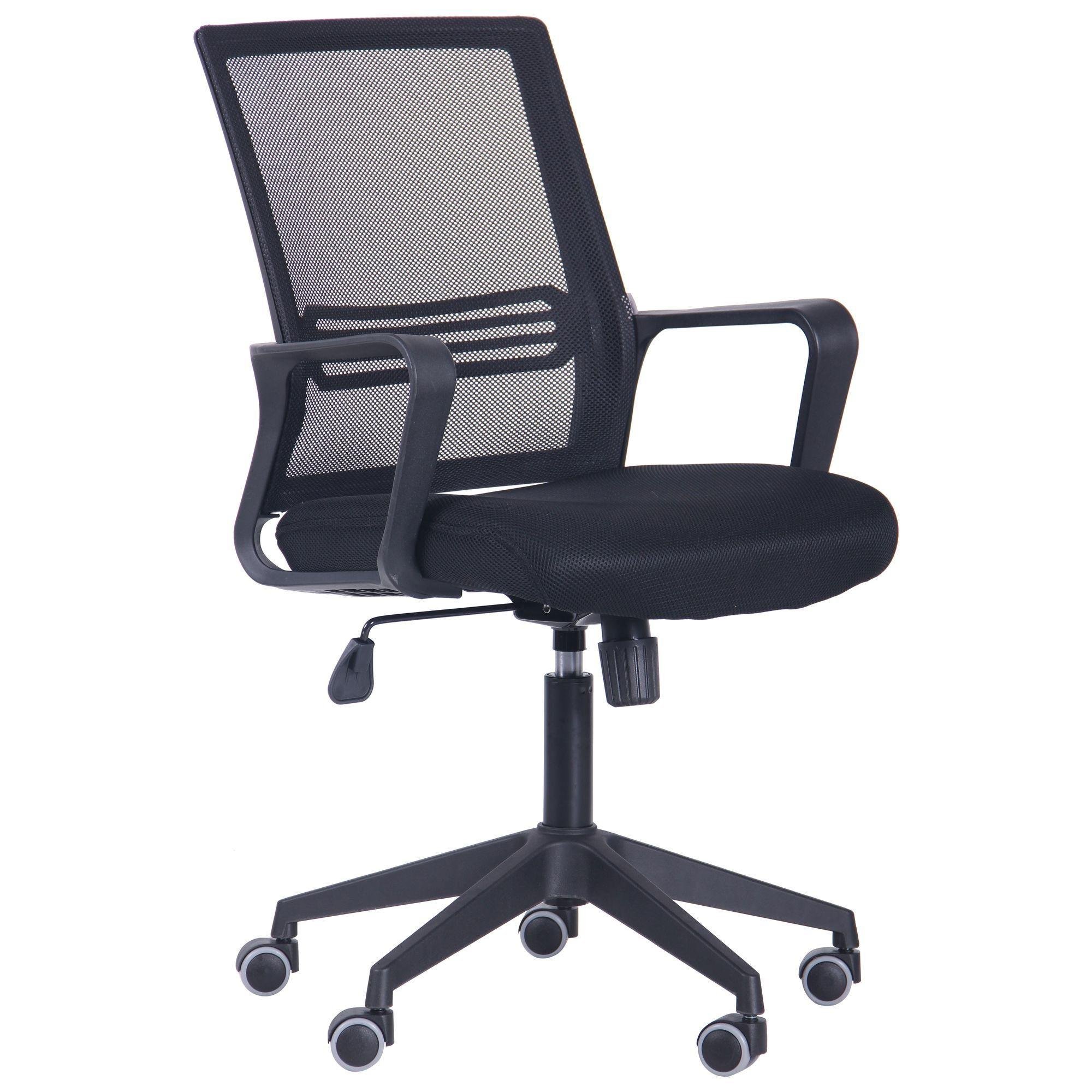 Кресло компьютерное AMF Holding Джун 920+70х570х640 Черный