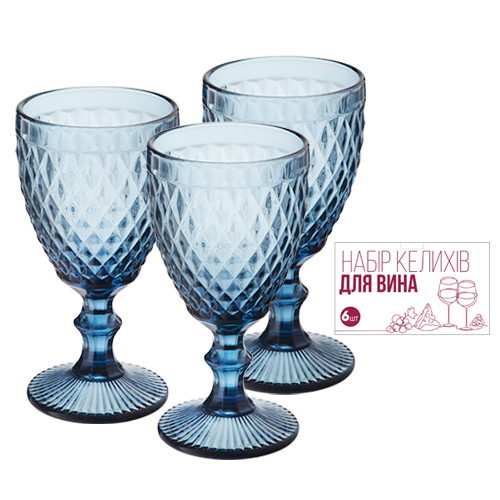 Набір келихів для вина Elodia Вінтаж 320 мл 6 шт. Синій - фото 3 Набір келихів для вина Elodia Вінтаж 320 мл 6 шт. Синій - фото 3