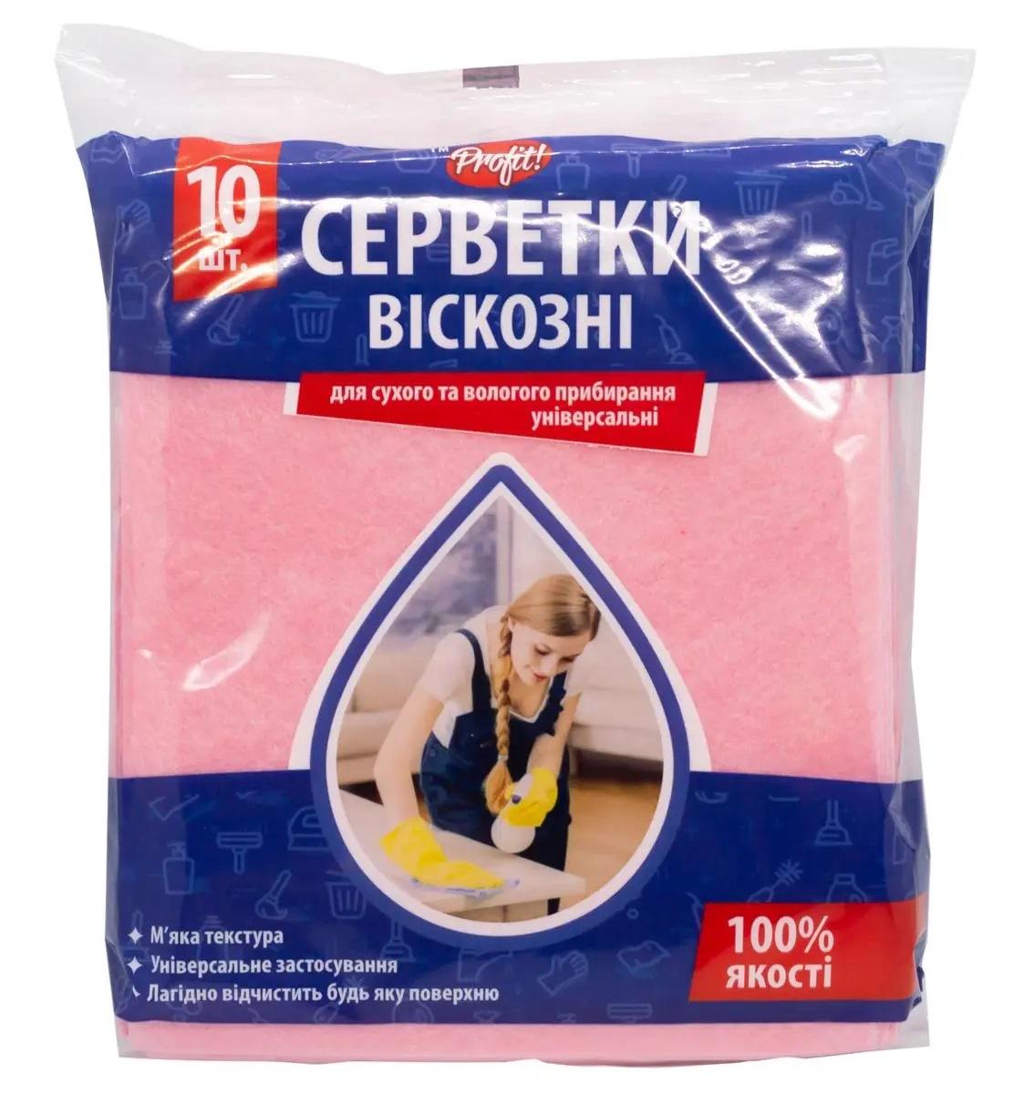 Серветки віскозні PROFIT універсальні 10 шт. (5490)