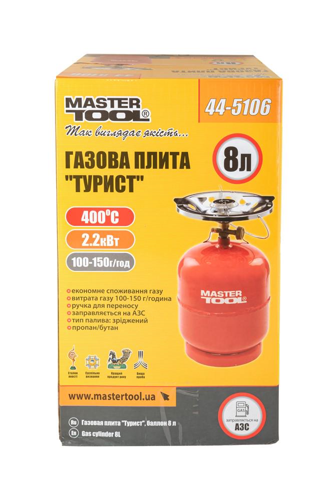 Комплект кемпінговий газовий Mastertool Турист балон 8 л 2,2 кВт 100-150 г/год G30/G31 (44-5106) - фото 4