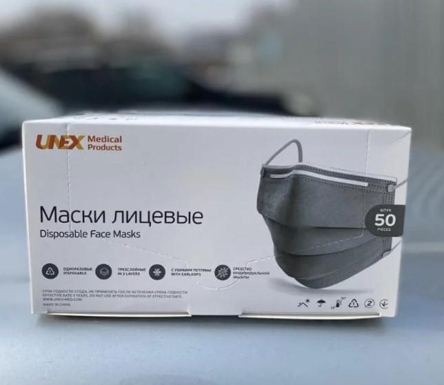 Маска медицинская Unex 3 шаровая 50 шт. Черный - фото 4