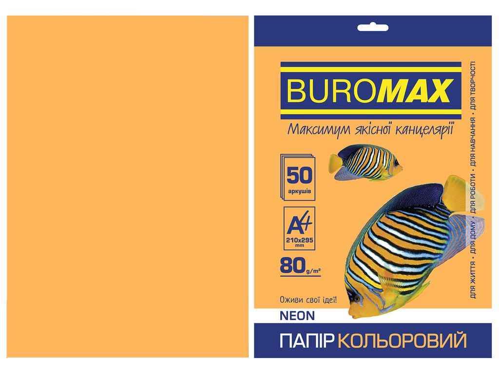 Бумага цветная Buromax А4 NEON 50 л. Оранжевый (BM.2721550-11)