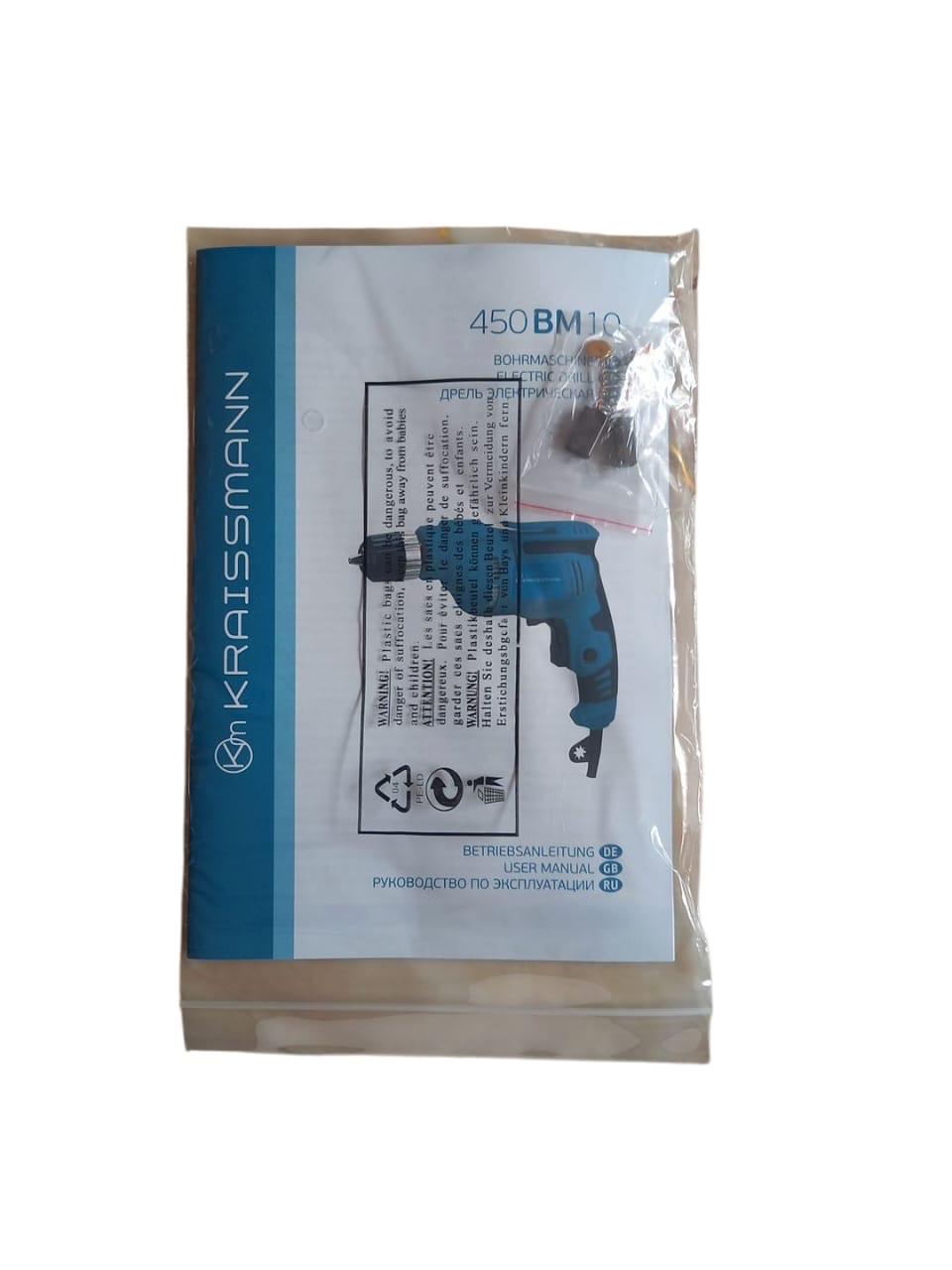 Дрель электрическая KRAISSMANN 450 BM 10 (26291587) - фото 4 Дрель электрическая KRAISSMANN 450 BM 10 (26291587) - фото 4