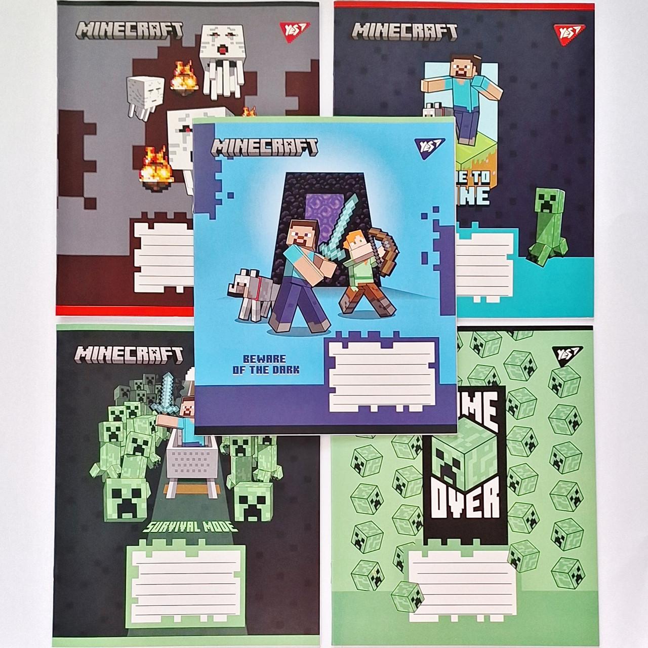 Комплект тетрадей школьный YES Minecraft Walls А5/18 линия 5 шт. (767567)