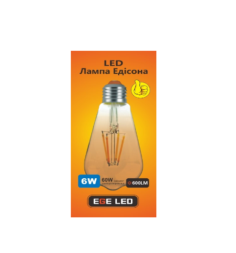 Лампа светодиодная EGE LED Filament 6W ST64 (114) - фото 2