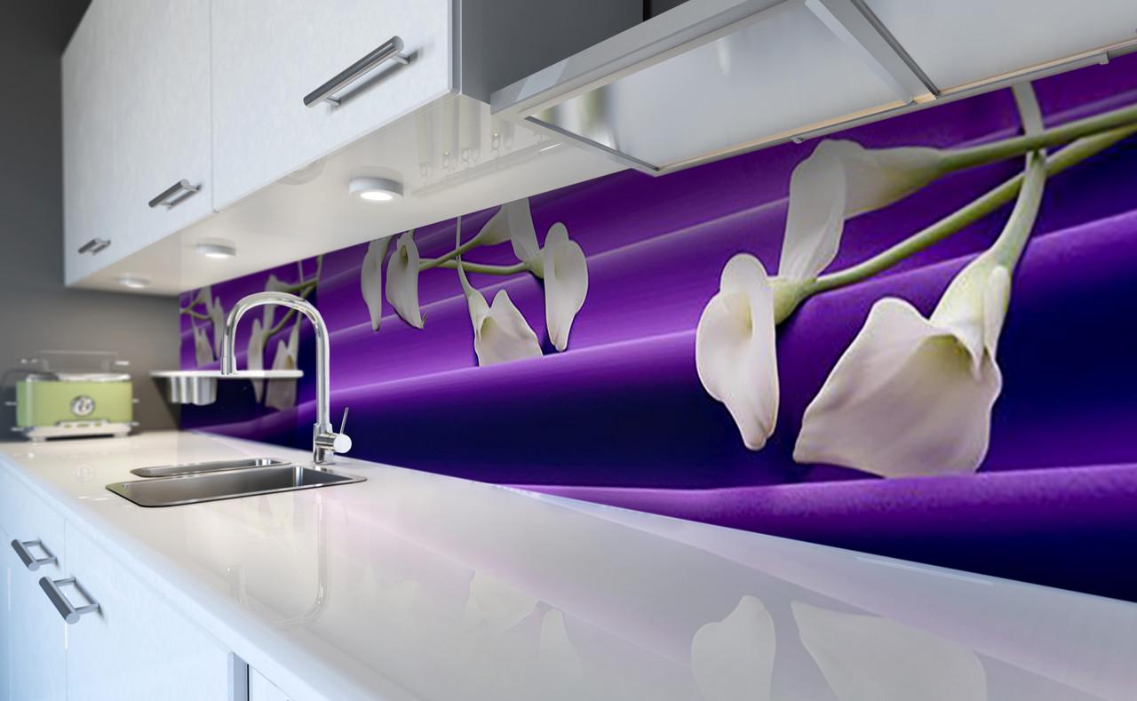 Кухонный фартук Белые каллы ткань шелк из самоклеющейся виниловой пленки 60х250 см Фиолетовый