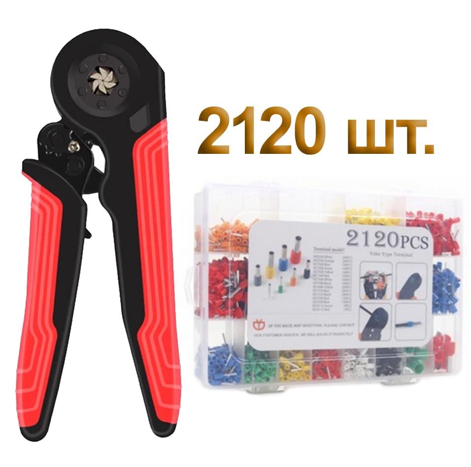 Комплект Tactix шестигранный кримпер 0,08-10 мм2 с наконечниками 2120 шт. 16 видов (DART.E6)