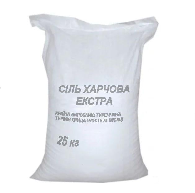 Соль пищевая экстра 25 кг (100118)