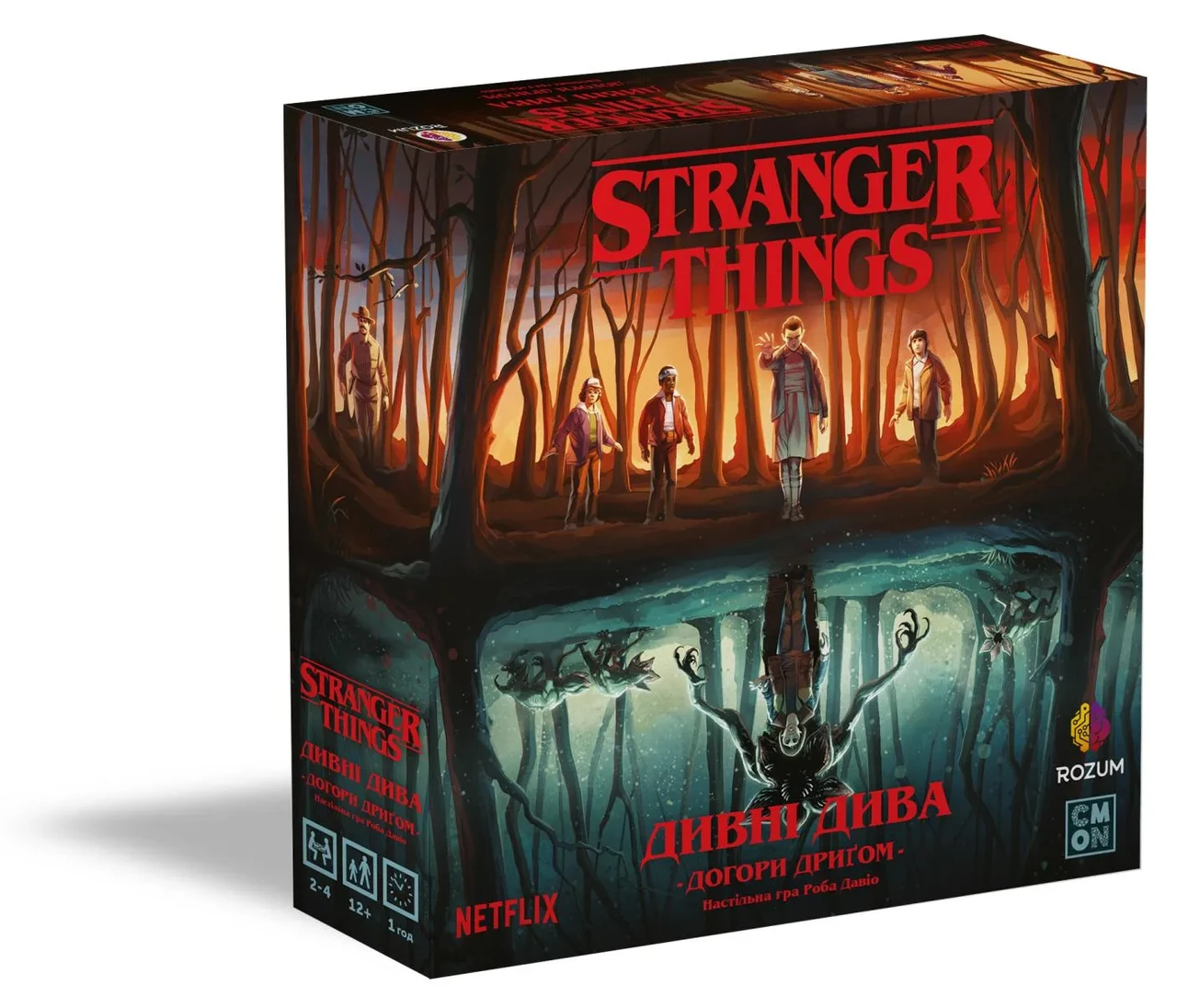 Настольная игра Stranger Things Странные дела Странные Чудеса вверх ногами (2279498163) - фото 1