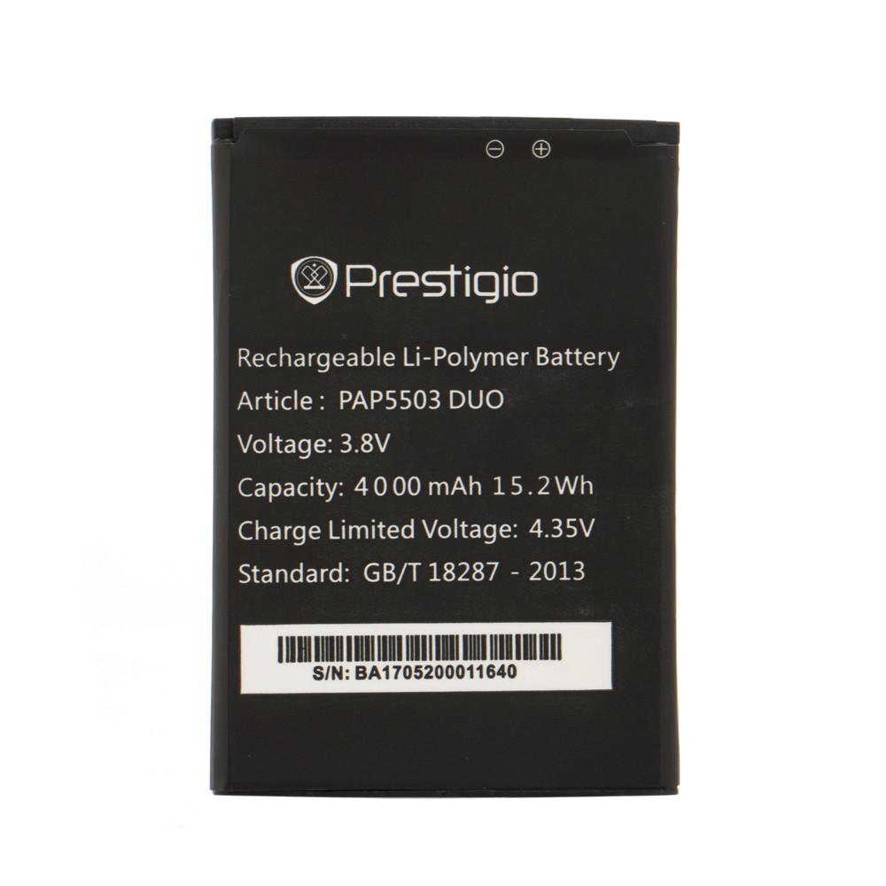 Акумулятор для Prestigio PAP5503