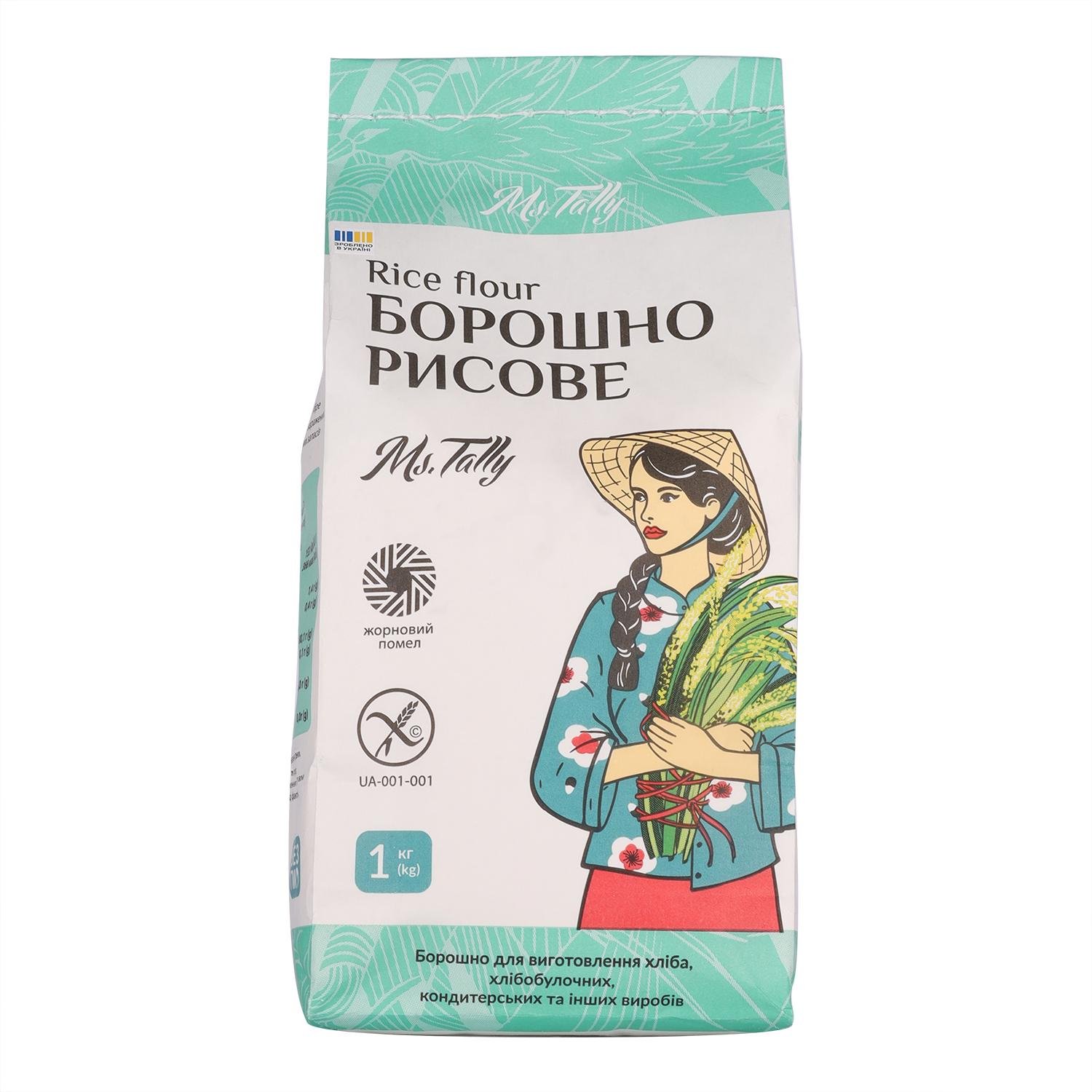Мука рисовая Ms.Tally 1 кг (4820216950021)