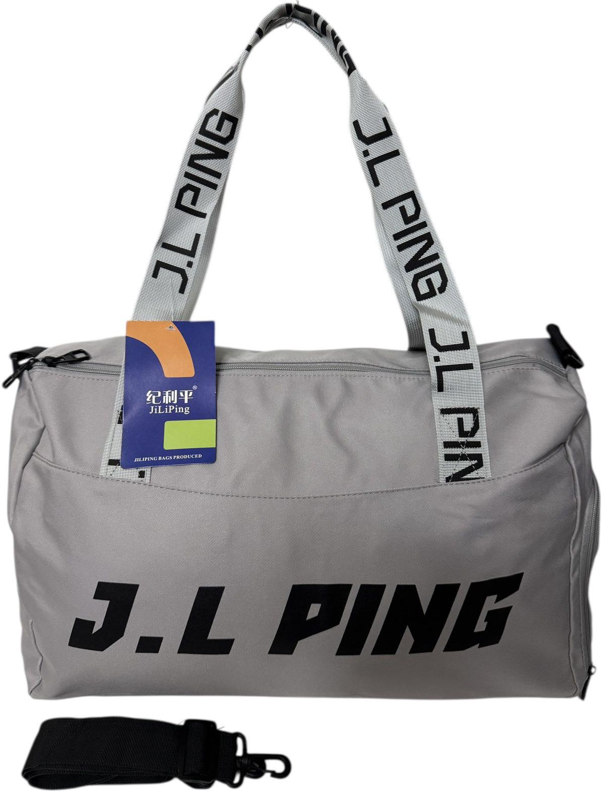 Сумка дорожня 50 л з боковими кишенями та з довгим ремінем через плече Сірий (4200)