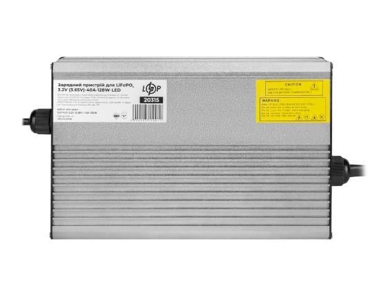 Зарядное устройство для аккумуляторов LogicPower LiFePO4 LED 3,2V 3,65V 40A 128W (29924480)