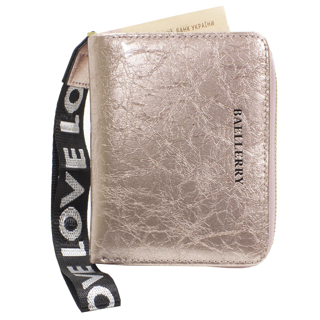 Женский кошелек Baellerry DR022 Rose Gold