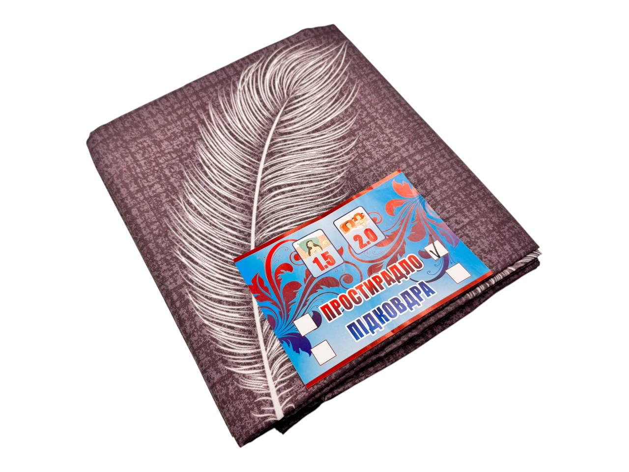 Простирадло поліестер Feather 180х220 см (T-fea303/x180) - фото 2 Простирадло поліестер Feather 180х220 см (T-fea303/x180) - фото 2