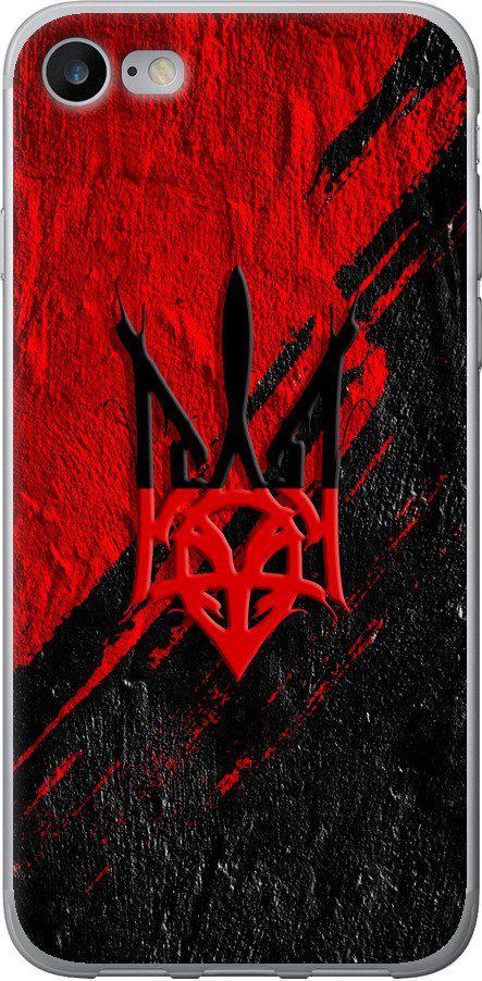 Чохол на iPhone 8 Герб v4 (5293u-1031-42517)