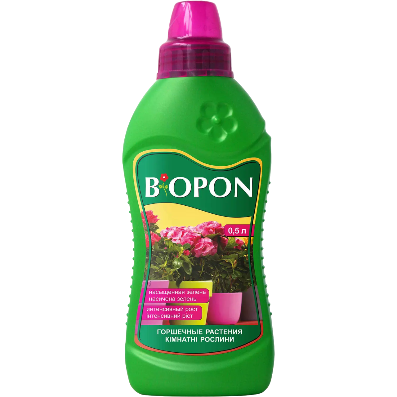Удобрение жидкое Biopon для комнатных растений 0,5 л (R50171)