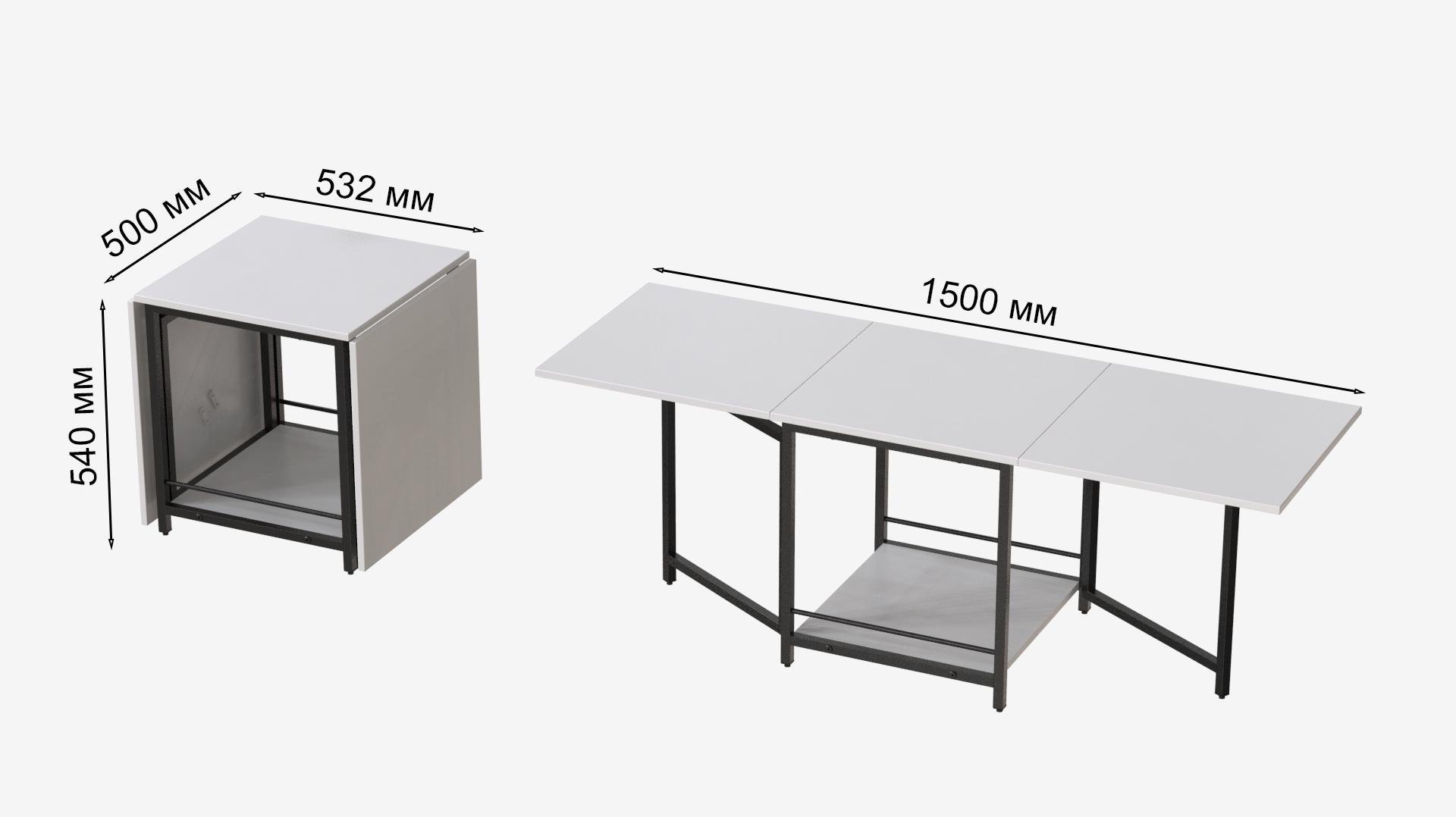 Стол журнальный трансформер Ferrum-decor Куб Комбо металл/ДСП 16 мм 650x540x532x500 мм Черный/Белый (FRD-105150) - фото 7