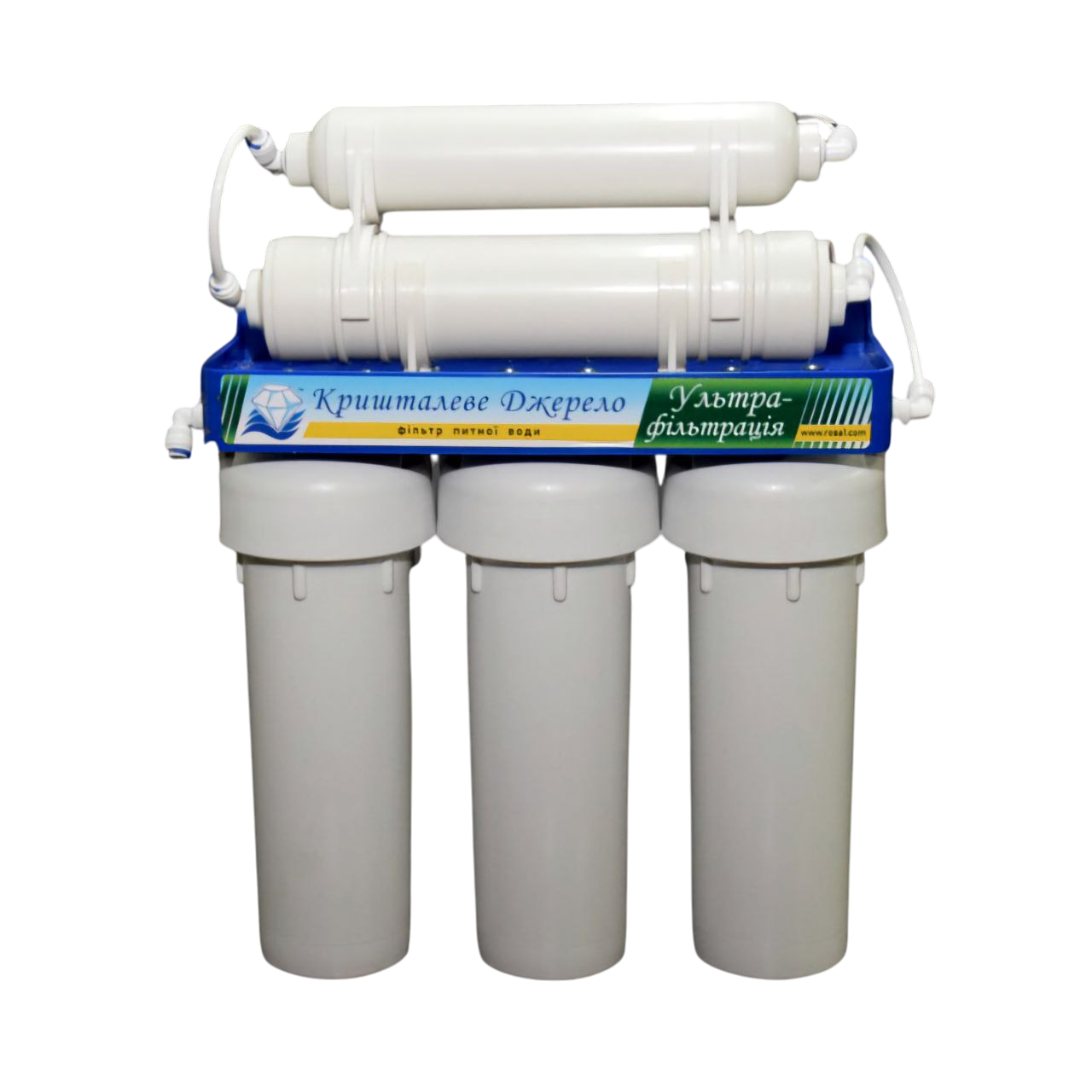 Фільтр проточний Кришталеве Джерело з ультрафільтраційною мембраною Фільтр проточний Кришталеве Джерело з ультрафільтраційною мембраною