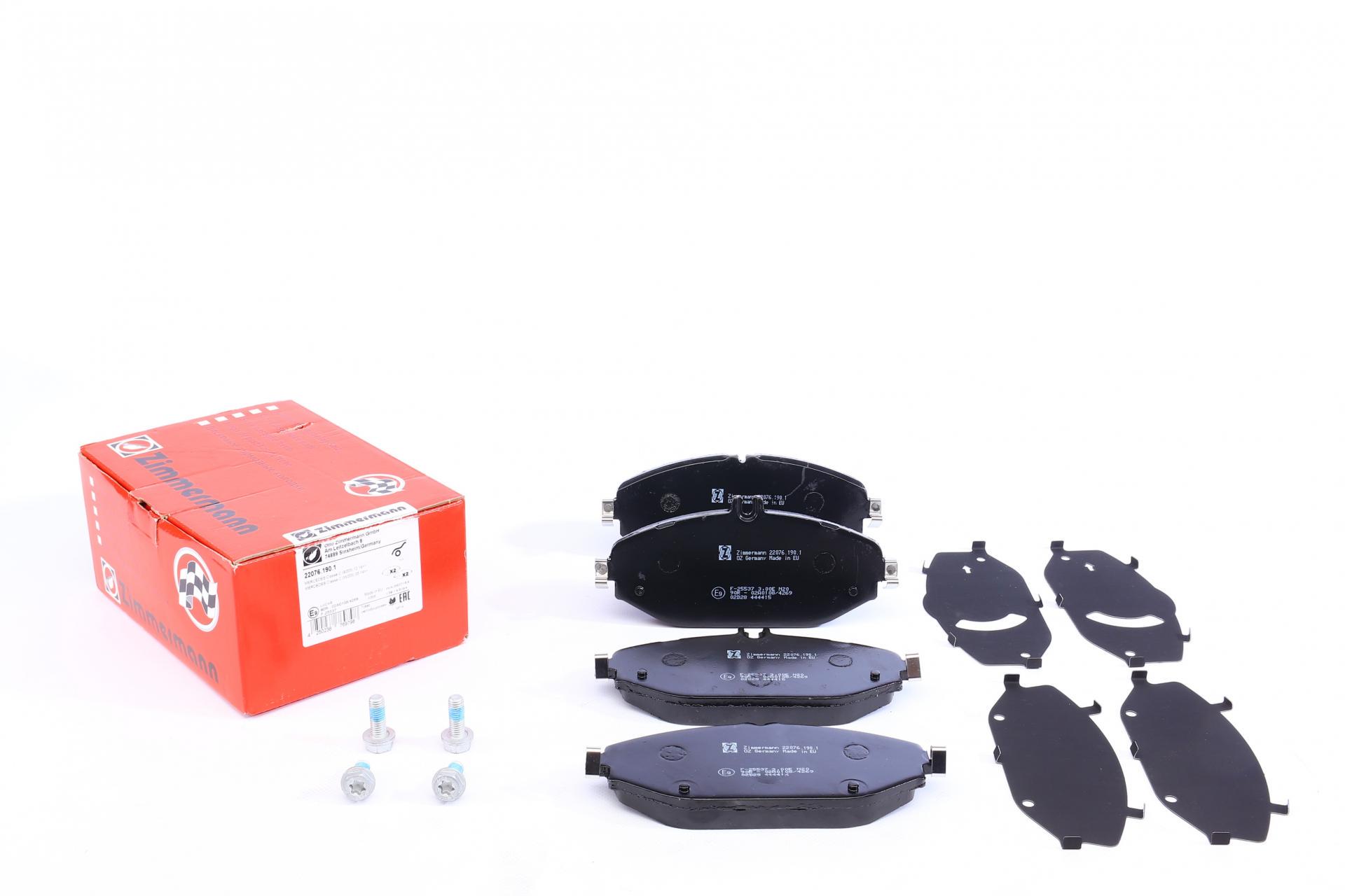 Колодки тормозные передние ZIMMERMANN для MB C-class W205/S205/C205/E-class W213/S213/C238 13- Lucas (22076.190.1)