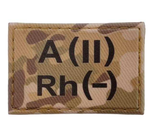 Нашивка группа крови ВСУ "A (II) Rh (-)" 30x45 мм Мультикам (3578313) Нашивка группа крови ВСУ "A (II) Rh (-)" 30x45 мм Мультикам (3578313)
