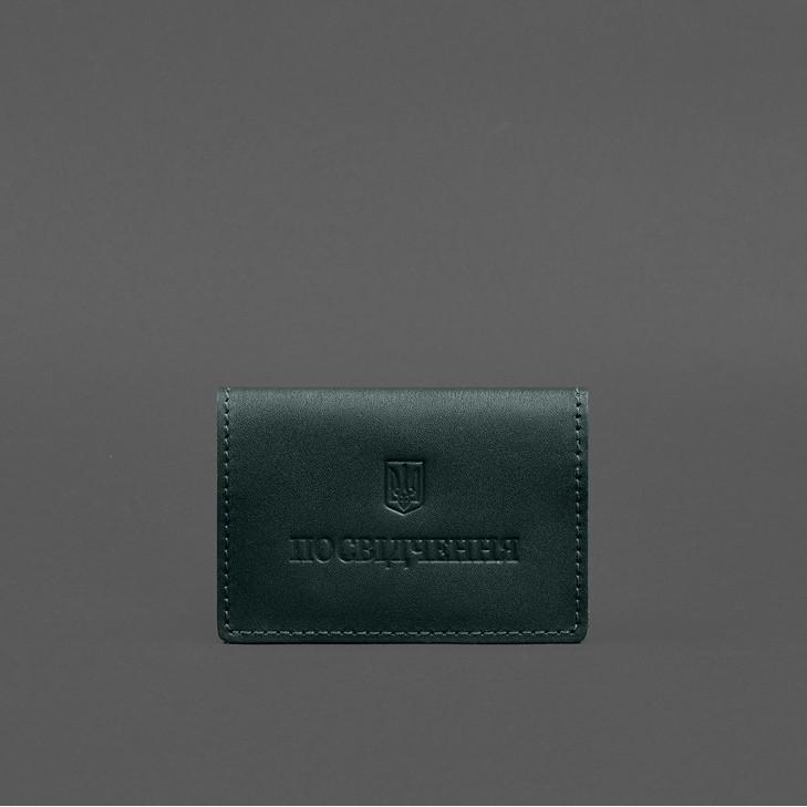 Обкладинка шкіряна для пенсійного посвідчення Зелений (A-028684) - фото 4 Обкладинка шкіряна для пенсійного посвідчення Зелений (A-028684) - фото 4