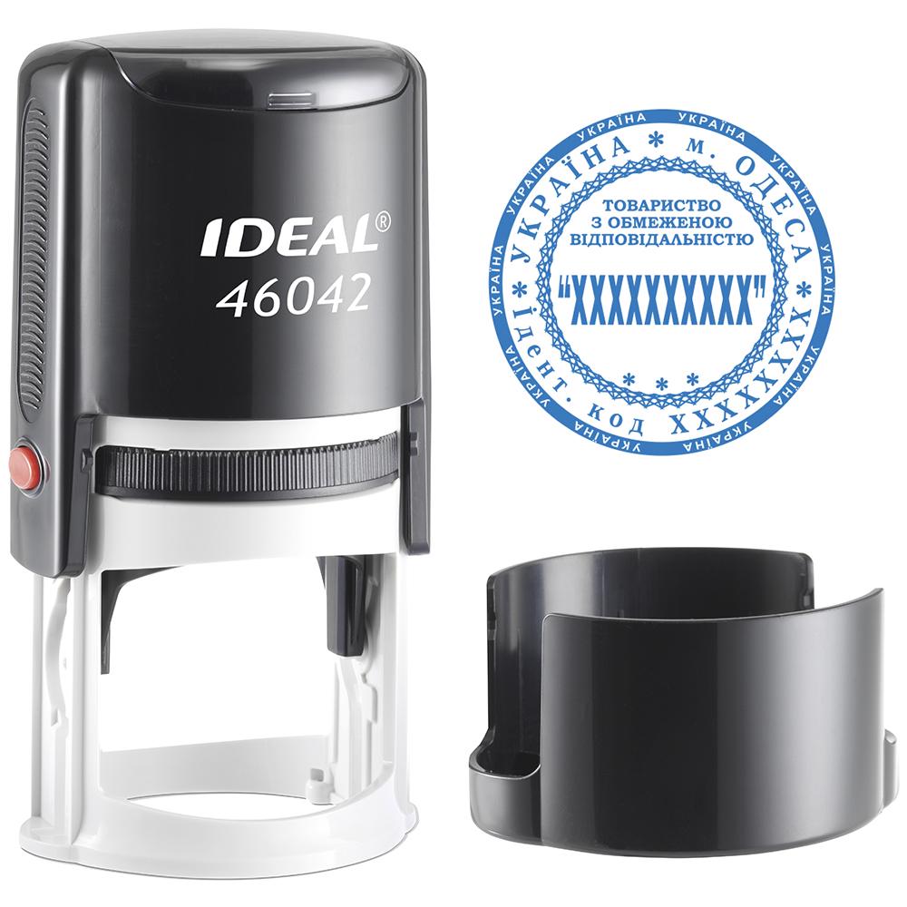 Печать организации основная Ideal 46042 с колпачком на автоматической оснастке Черный (ТОВ1/46042/BL)