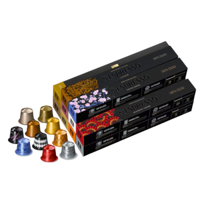 Набор кофе в капсулах Nespresso Mild Selection 100 капсул Набор кофе в капсулах Nespresso Mild Selection 100 капсул