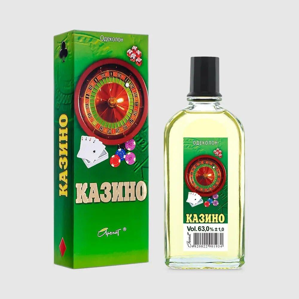 Одеколон Аромат Казино флакон у футлярі (2182948820)