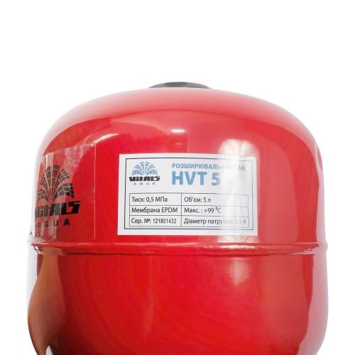 Бак розширювальний сферичний Vitals aqua HVT 5 розбірний 5 л (000057683) - фото 2 Бак розширювальний сферичний Vitals aqua HVT 5 розбірний 5 л (000057683) - фото 2