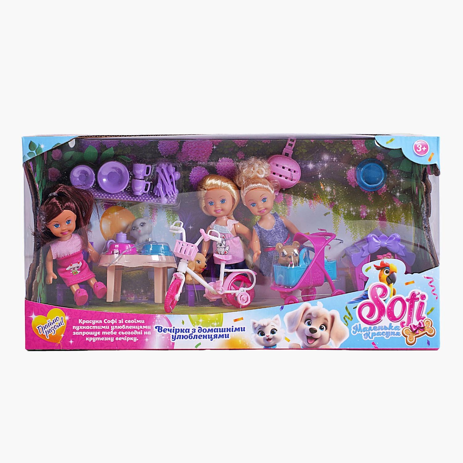 Набор кукол Sofi 49095/24/2 Вечеринка с домашними питомцами и аксессуарами 3 шт. (25599490)