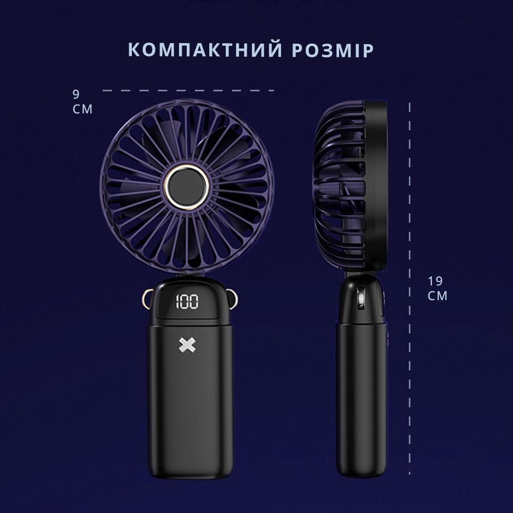 Ручний міні-вентилятор наший Handy Mini Fan кишеньковий Чорний (18732807) - фото 9