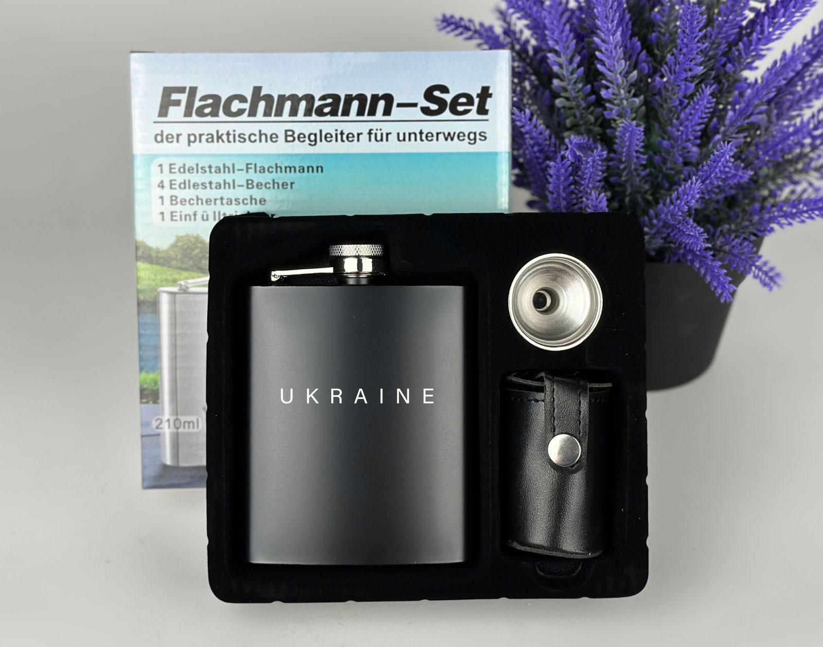 Подарочный набор Ukraine фляга с рюмками 12776849 (12776849) - фото 2