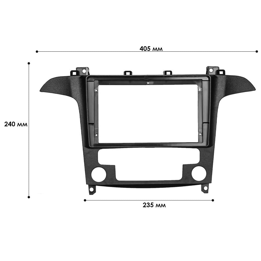 Переходная рамка 9" Lesko Ford S-Max 2006-2015 auto AC (7146) - фото 4