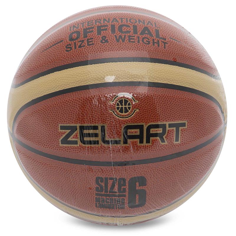 М'яч баскетбольний React GB4410 №6 Коричнево-жовтий (57363040) - фото 6