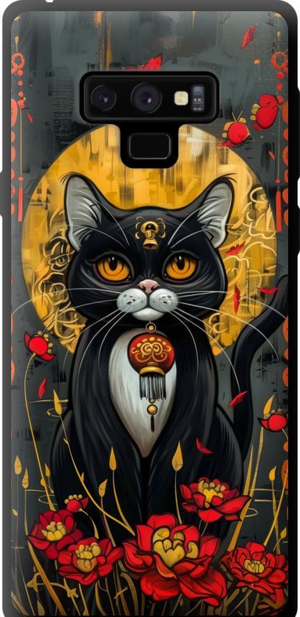 Чохол на Samsung Galaxy Note 9 N960F China Cat (6134b-1512-42517) Чохол на Samsung Galaxy Note 9 N960F China Cat (6134b-1512-42517)
